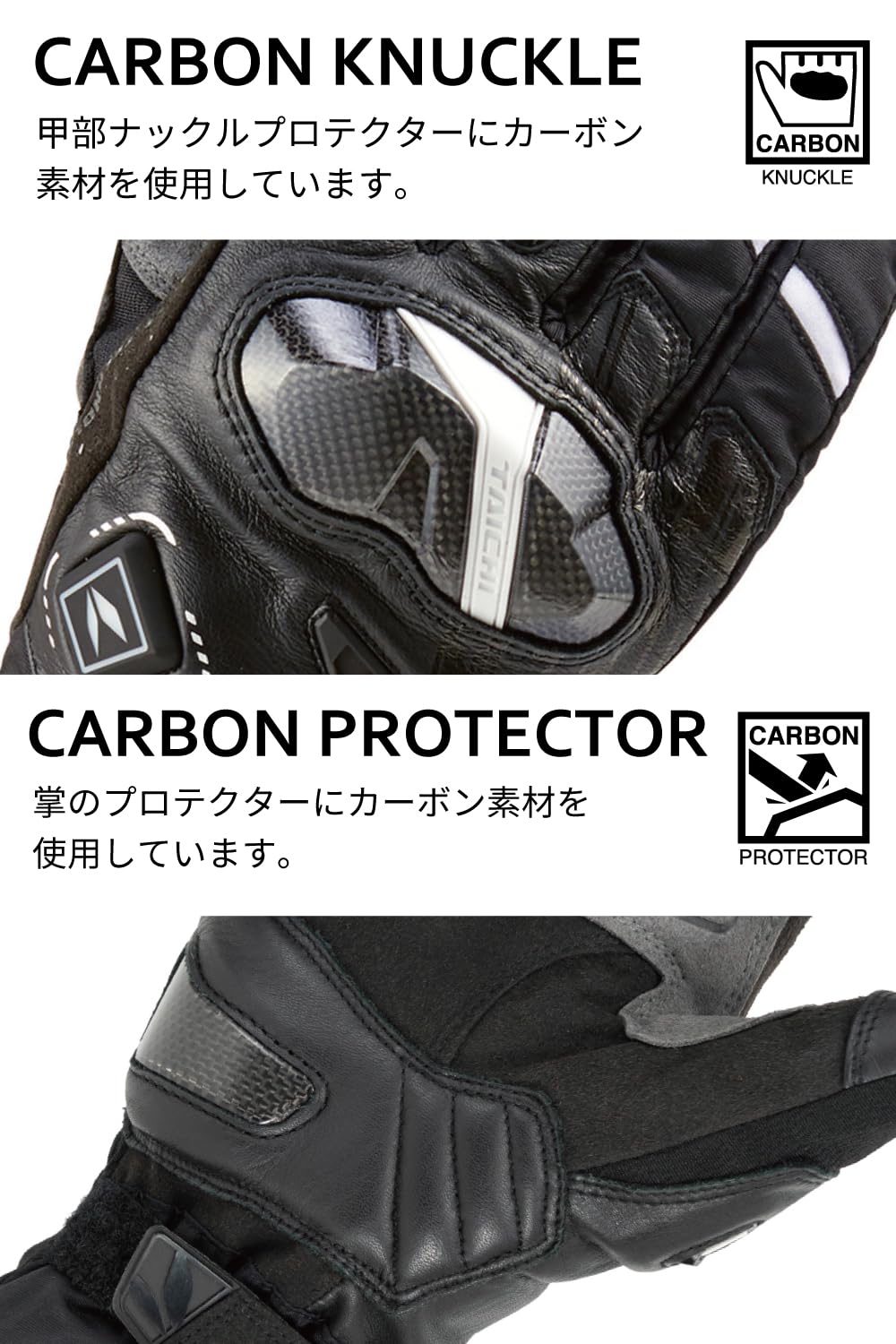 Amazon | RSタイチ(RS TAICHI) バイク 電熱グローブ 秋冬 防水 防寒