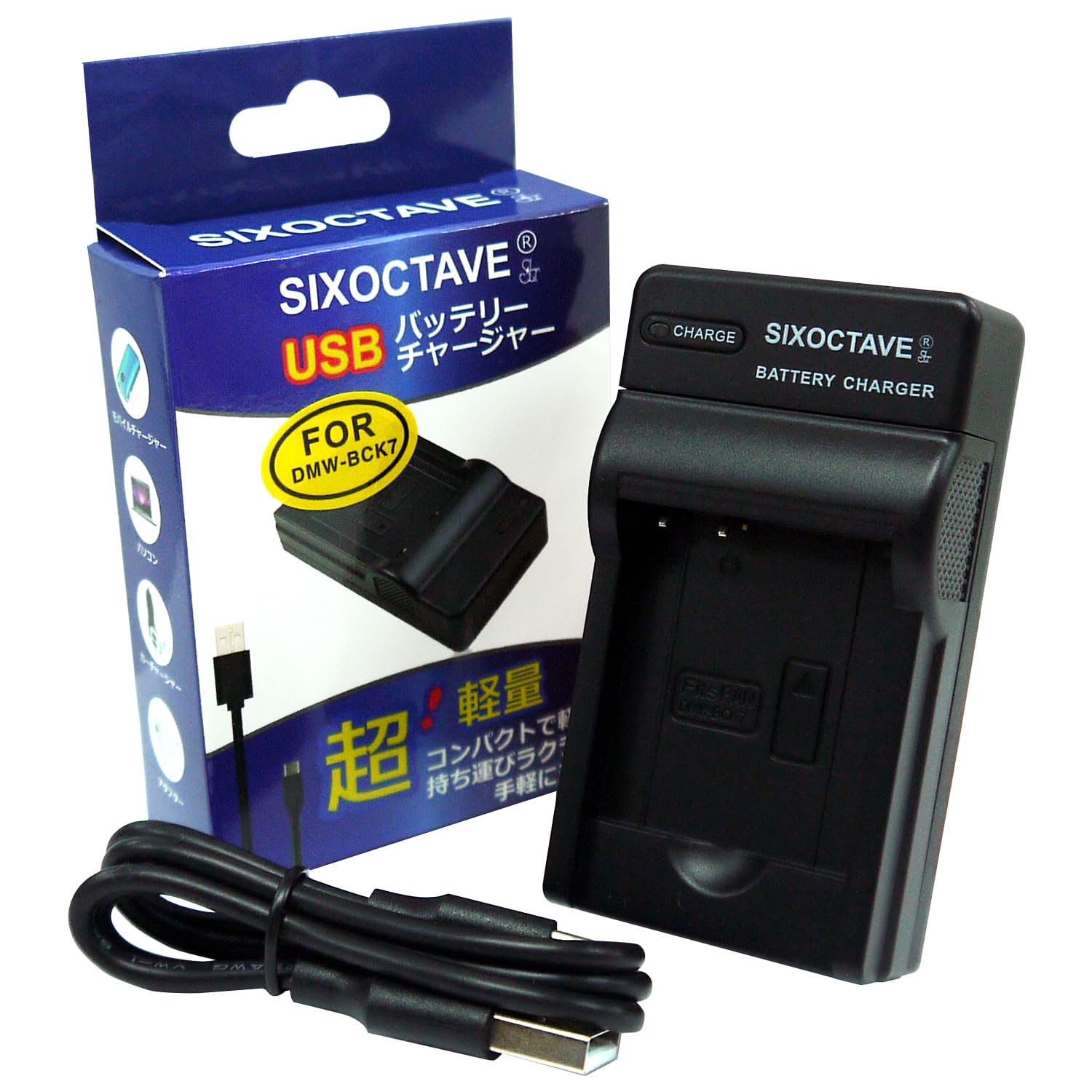 Panasonic LUMIX DMC-SZ7 ピンク バッテリー 充電 セット 楽天市場