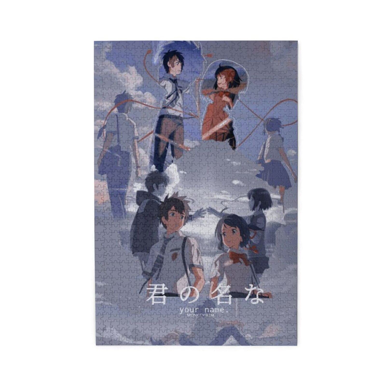 Amazon | 君の名は。 1000ピース ジグソーパズル キャラクター パズル