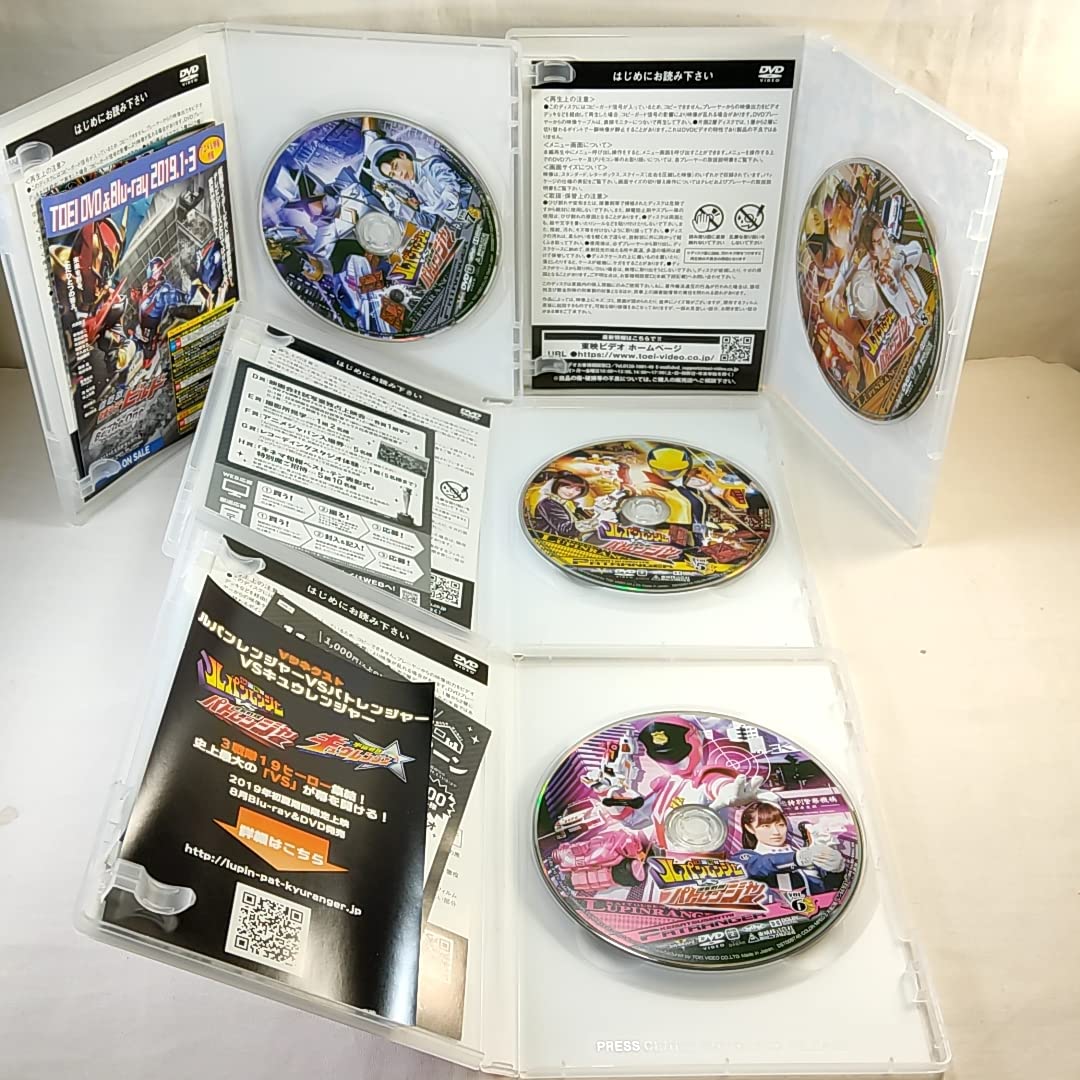 Amazon.co.jp: DVD 快盗戦隊ルパンレンジャーVS警察戦隊パトレンジャー