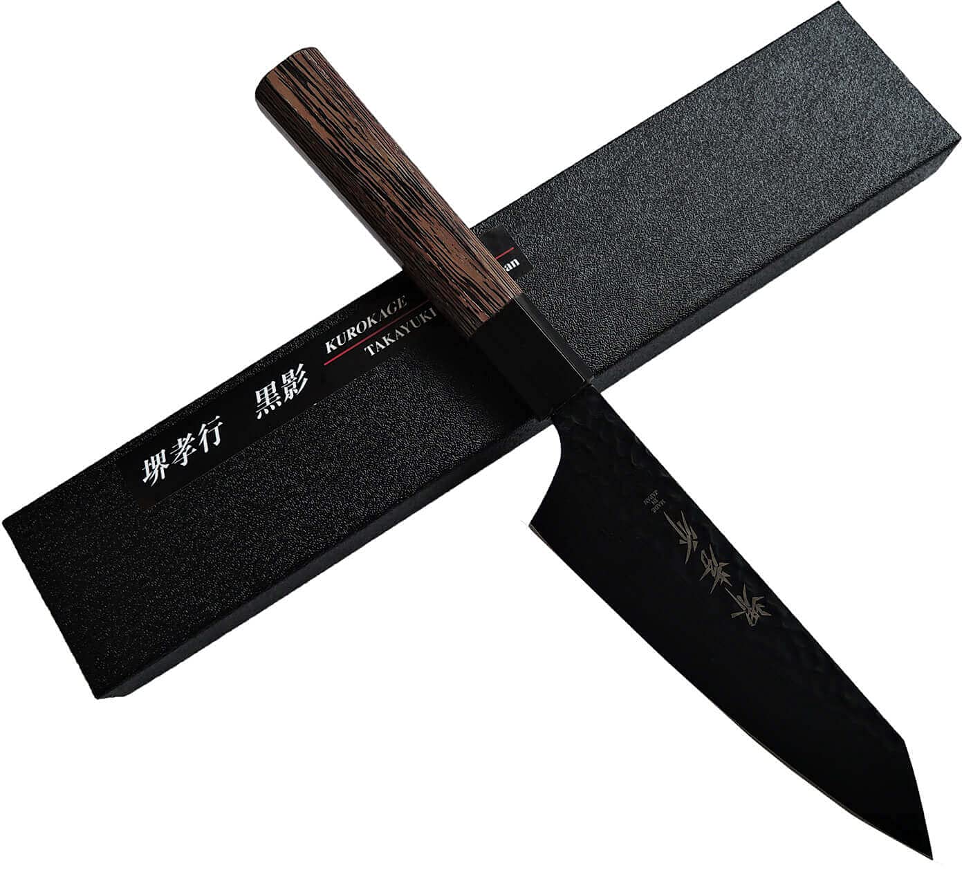 Amazon | 堺孝行 黒影 VG10槌目フッ素加工和式包丁 (和剣型三徳 160mm