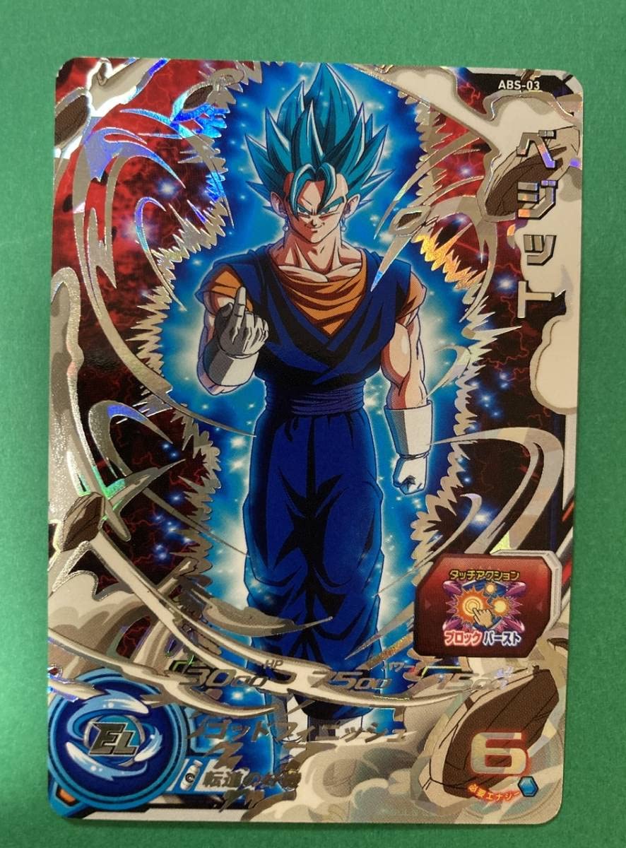 Amazon.co.jp: タイムセールエラーカード P表記スーパーヒーローズABS