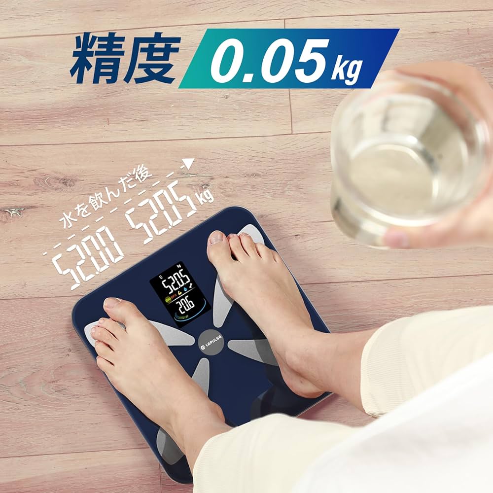 Amazon.co.jp: Lepulse 体重計 体脂肪計 体組成計 スマホ連動 大型