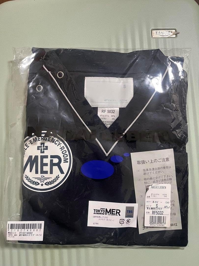 TOKYO MER～走る緊急救命室～／ドクター スクラブ（ネイビー） TOKYO