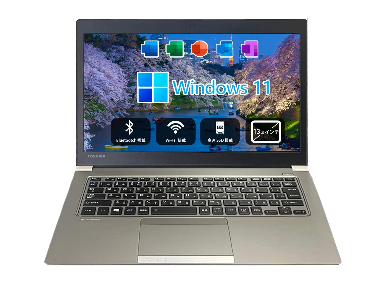 Amazon.co.jp: Toshiba DynaBook R63/13.3 Type / Win 11 Pro / MS