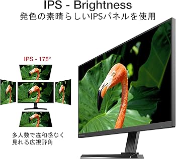 Amazon.co.jp: Pixio PX5 HAYABUSA2 ディスプレイ モニター [ 24.5