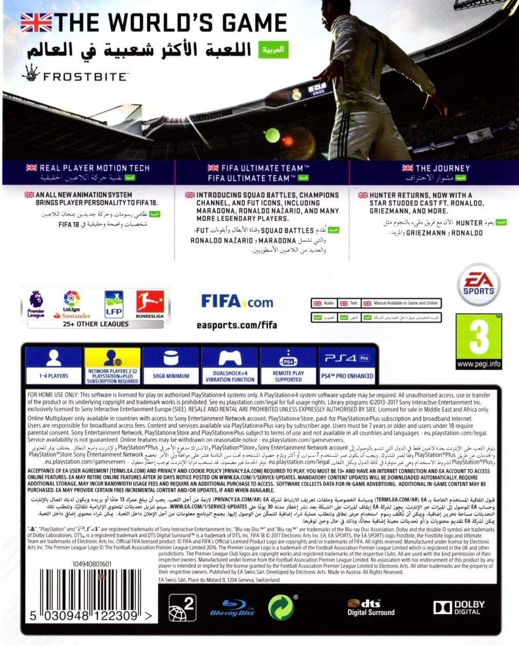 Amazon.com: Fifa 18 (English/Arabic Box) (PS4) : Video Games