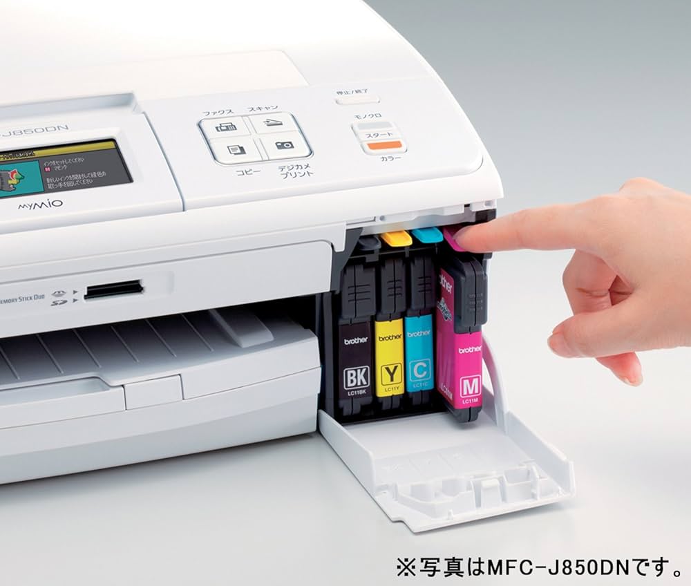 Amazon.co.jp: BROTHER MyMio A4インクジェットFAX複合機 デジタル子機