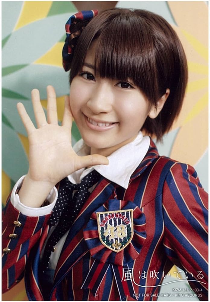 Amazon.co.jp: AKB48公式生写真 風は吹いている通常盤【石田晴香】 : DVD