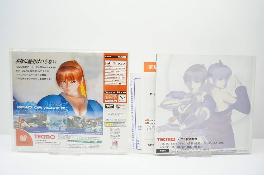 Amazon | DEAD OR ALIVE2初回限定版 | ゲームソフト