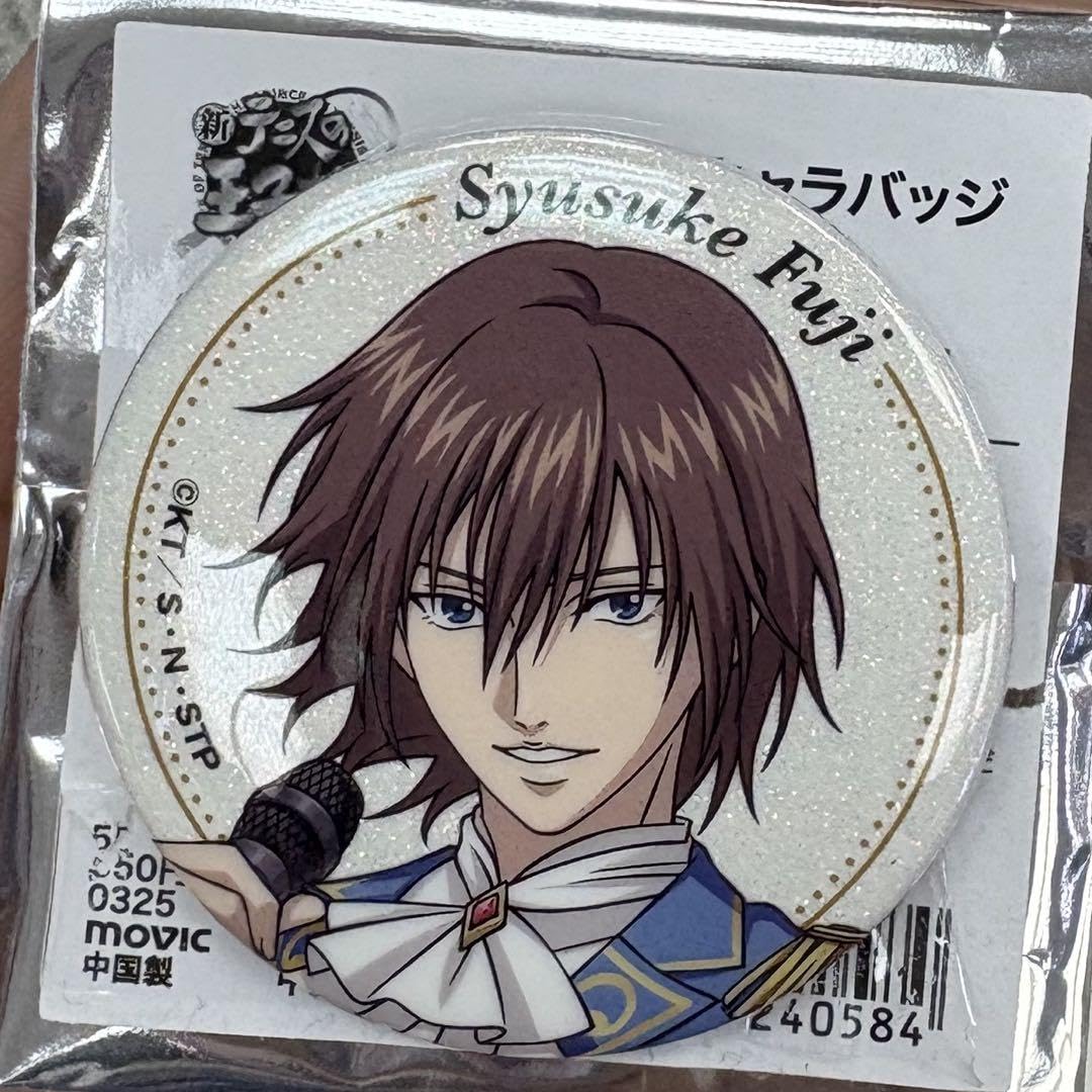 テニスの王子様 シャイニングクリアカード サーカス テニスの王子様