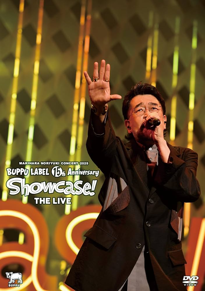 Amazon.co.jp: Makihara Noriyuki Concert 2025 Buppu Label 15th