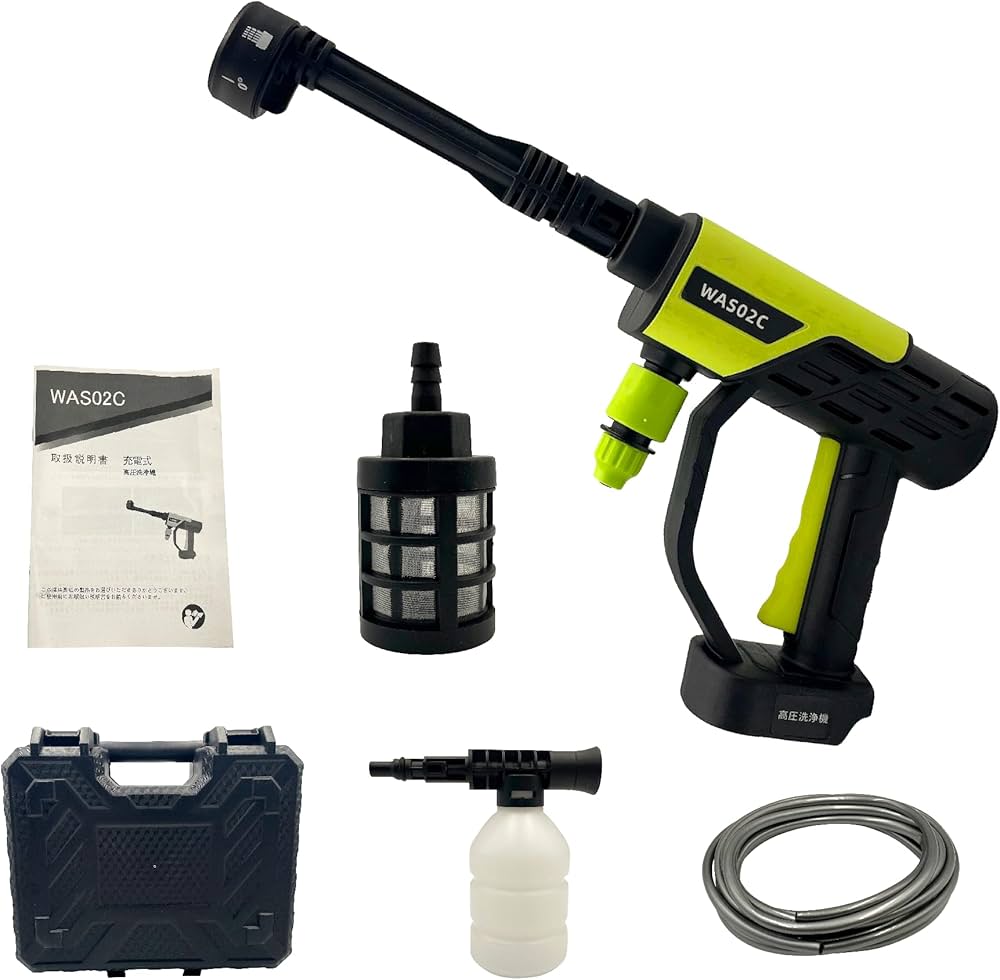 Amazon | マキタ Makita 対応 コードレス 高圧洗浄機 最大吐出圧力 5.0