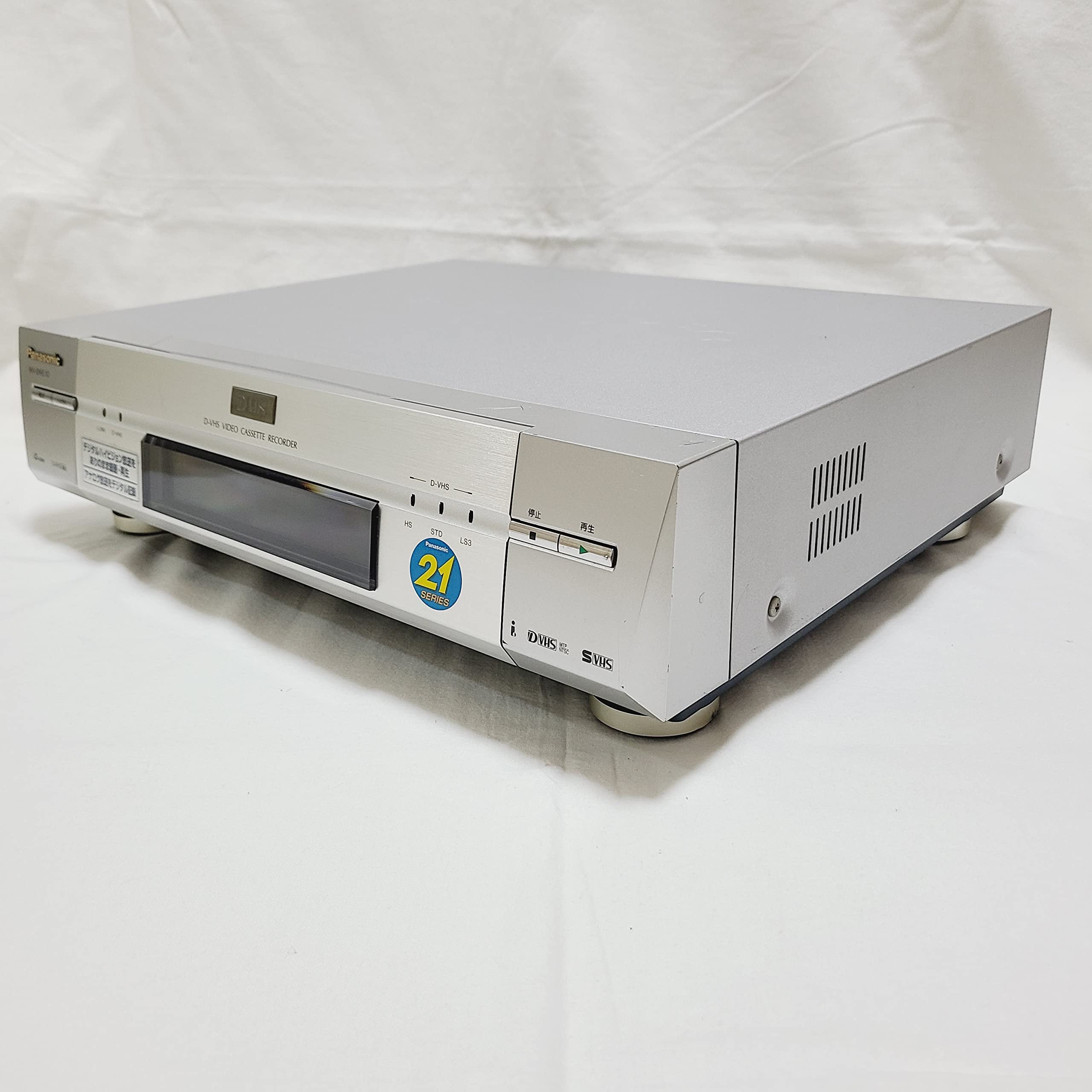 Amazon | PANASONIC NV-DHE10 D-VHSビデオレコーダー (premium vintage