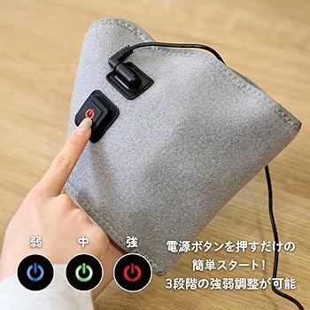 Amazon | ゴリラの握手 電動 手ケア タイマー5分 自動OFF 3段階調節