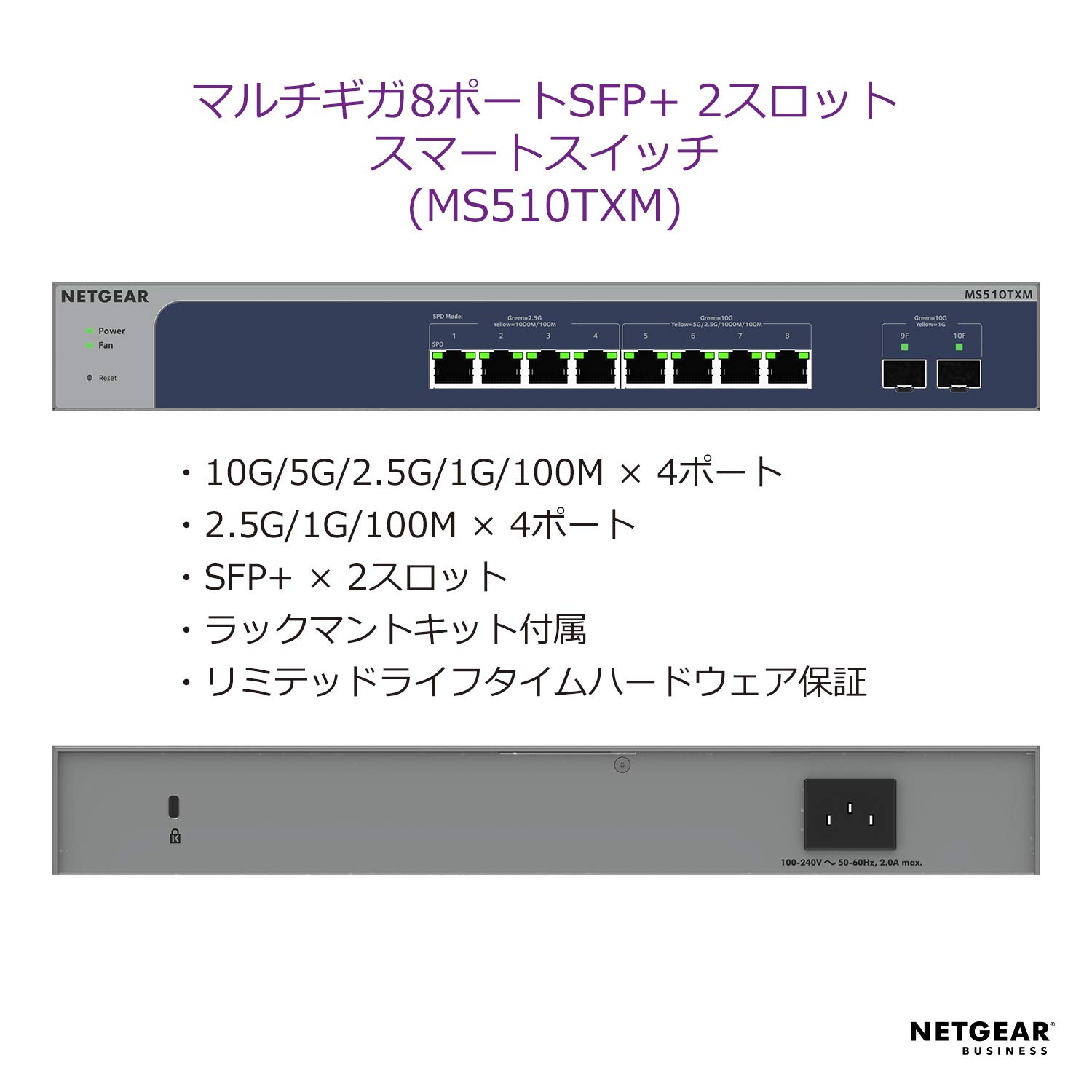 Amazon.co.jp: 【正規品】 ネットギア NETGEAR スイッチングハブ 10