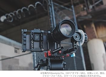 Amazon | 【国内正規品】 BEASTGRIP レールサポートシステム ビースト