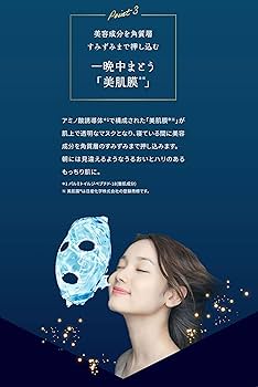 Amazon.co.jp: 【24Kゴールド*で至福のスキンケアタイム】 CANADEL