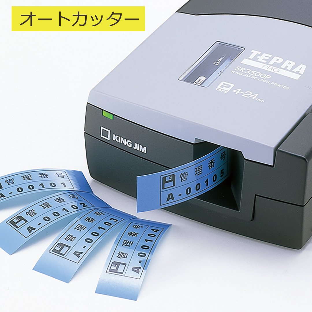 Amazon.co.jp: キングジム ラベルライター ラベルプリンター テプラPRO