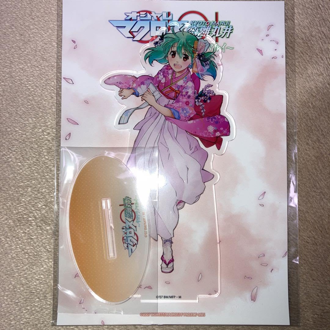 最終値下げ】フレイア デカアクリルスタンド オシャレマクロス