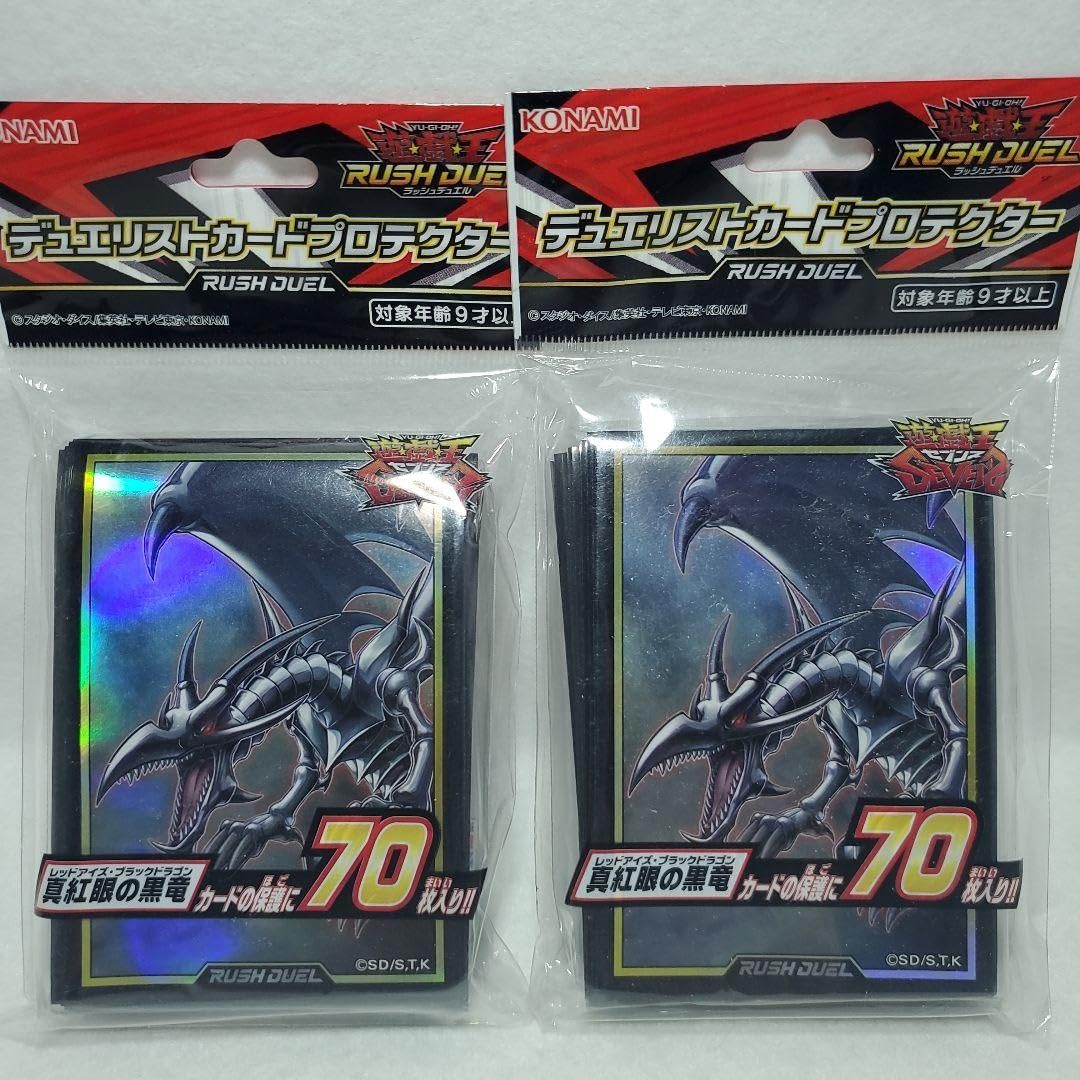 Amazon.co.jp: ラッシュデュエル レッドアイズブラックドラゴン