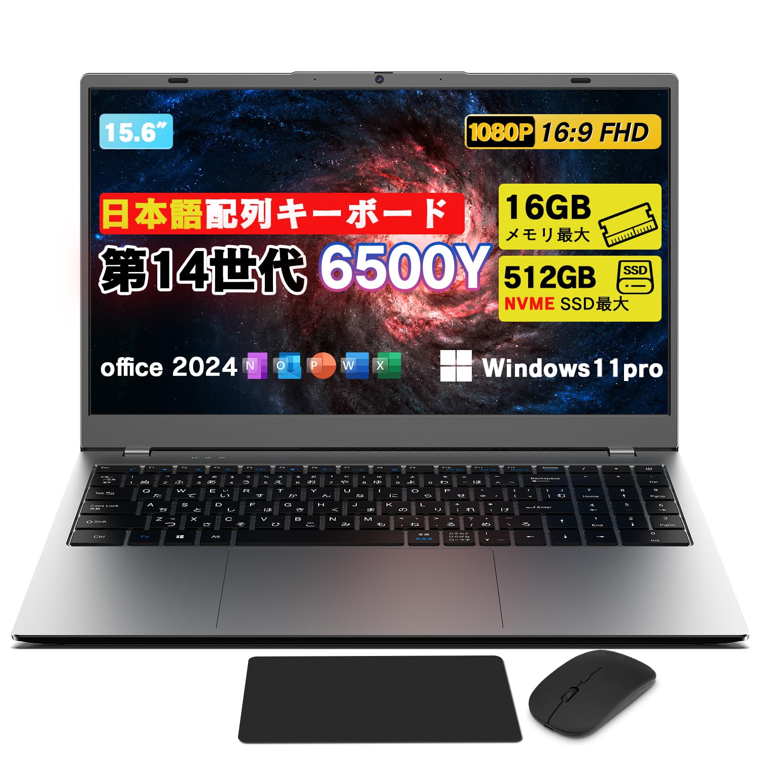 動作保証☆VETESA 15.6インチ 8GB SSD256GB バッテリー使用 動作保証
