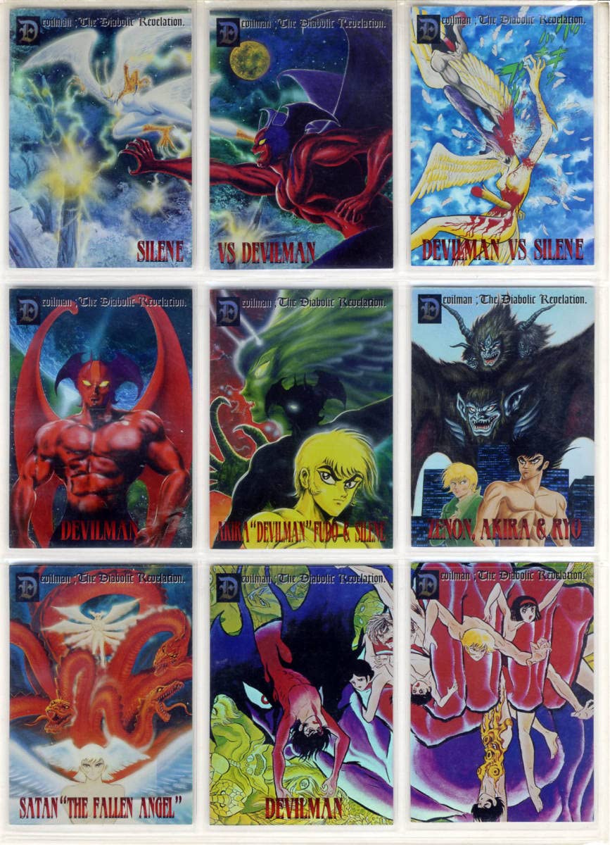 Amazon.co.jp: アマダ デビルマン全84種類フルコンプ カード75種類+