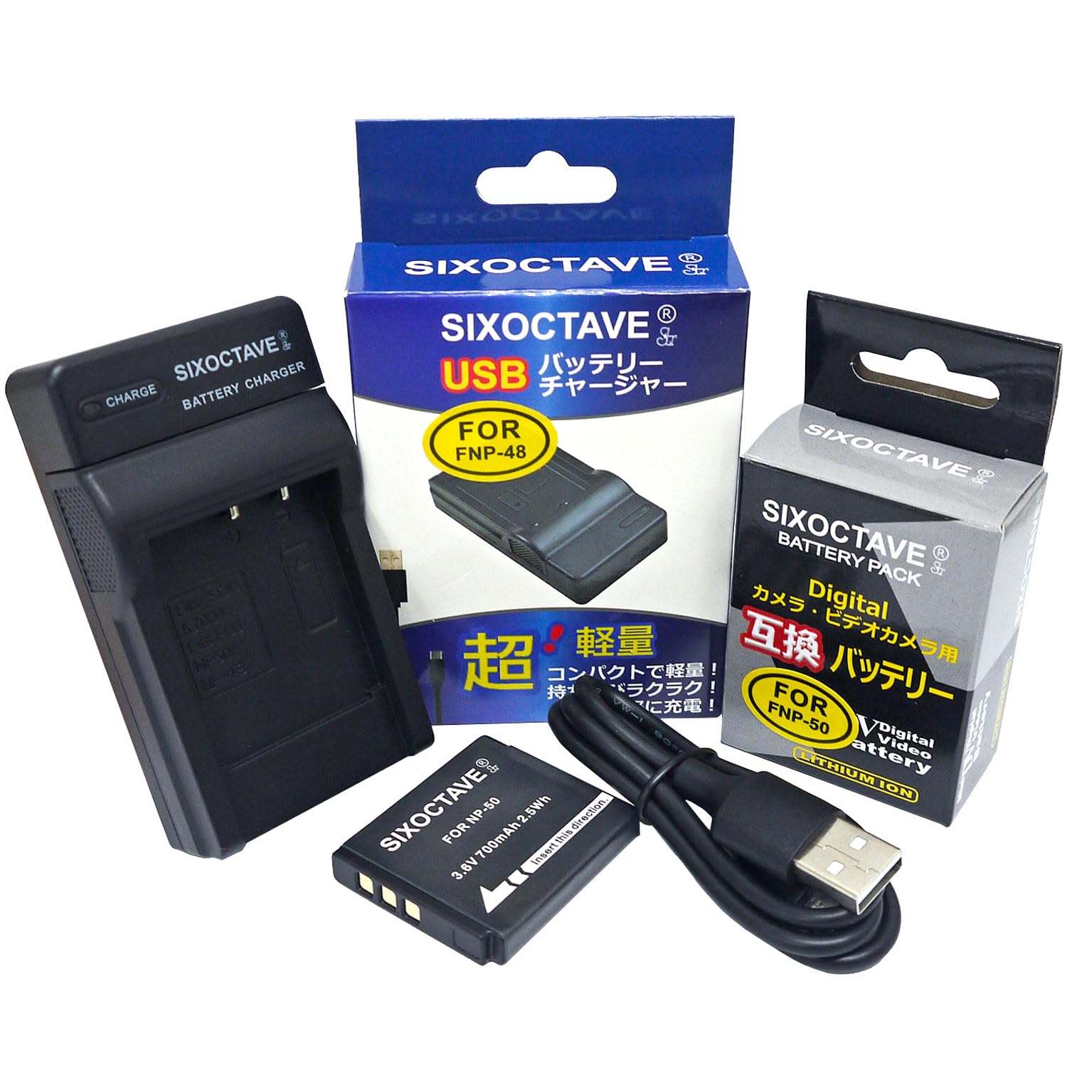 Amazon | str 富士フィルム NP-50A NP-50 互換 バッテリー USB充電器F