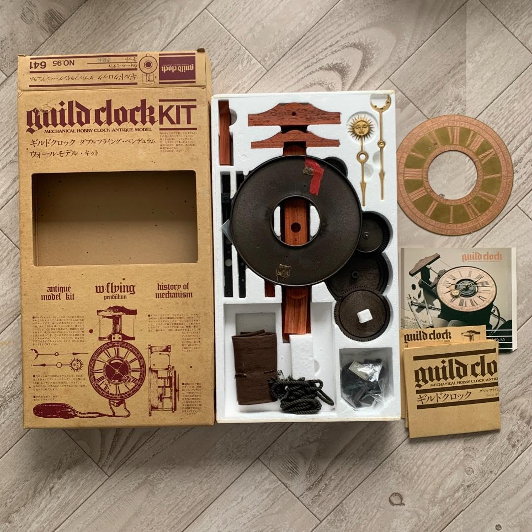 Amazon.co.jp: Guild Clock Double Flying Pendulum Wall Model Kit