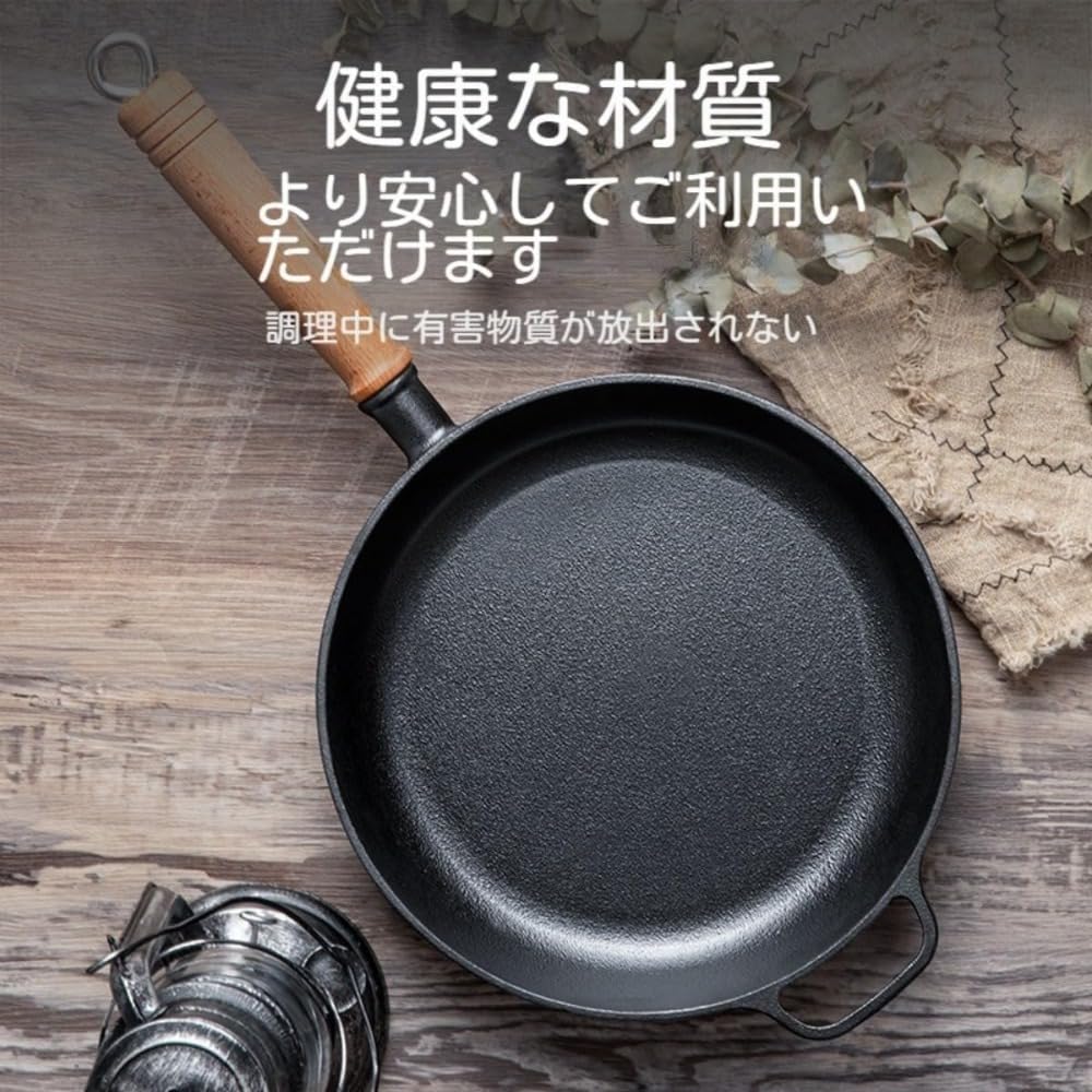 Amazon｜鉄フライパン フライパン 鋳鉄キッチンフライパン 木製