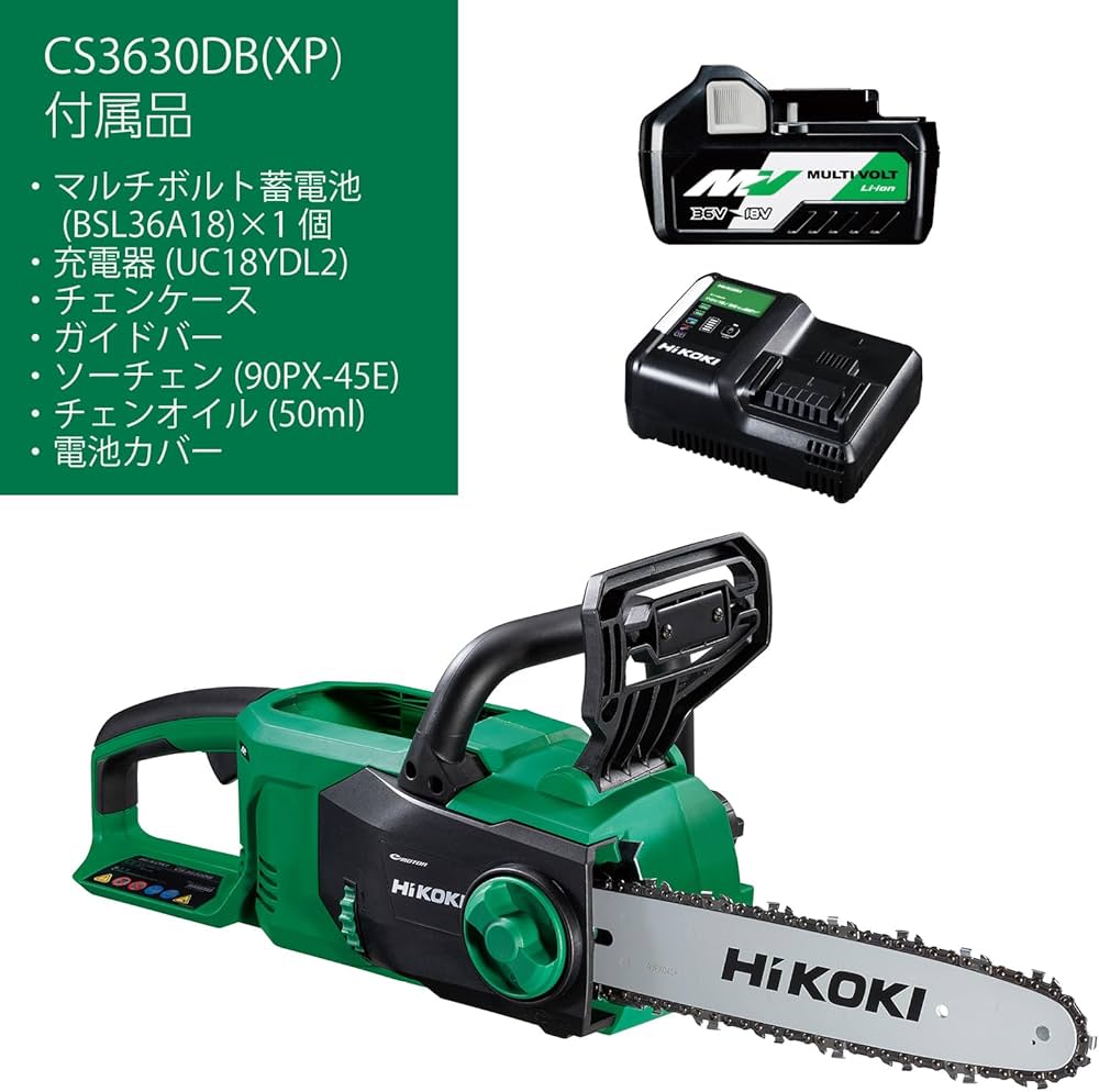 Amazon.co.jp: HiKOKI (Former Hitachi Koki) CS3630DB(XP) 36V