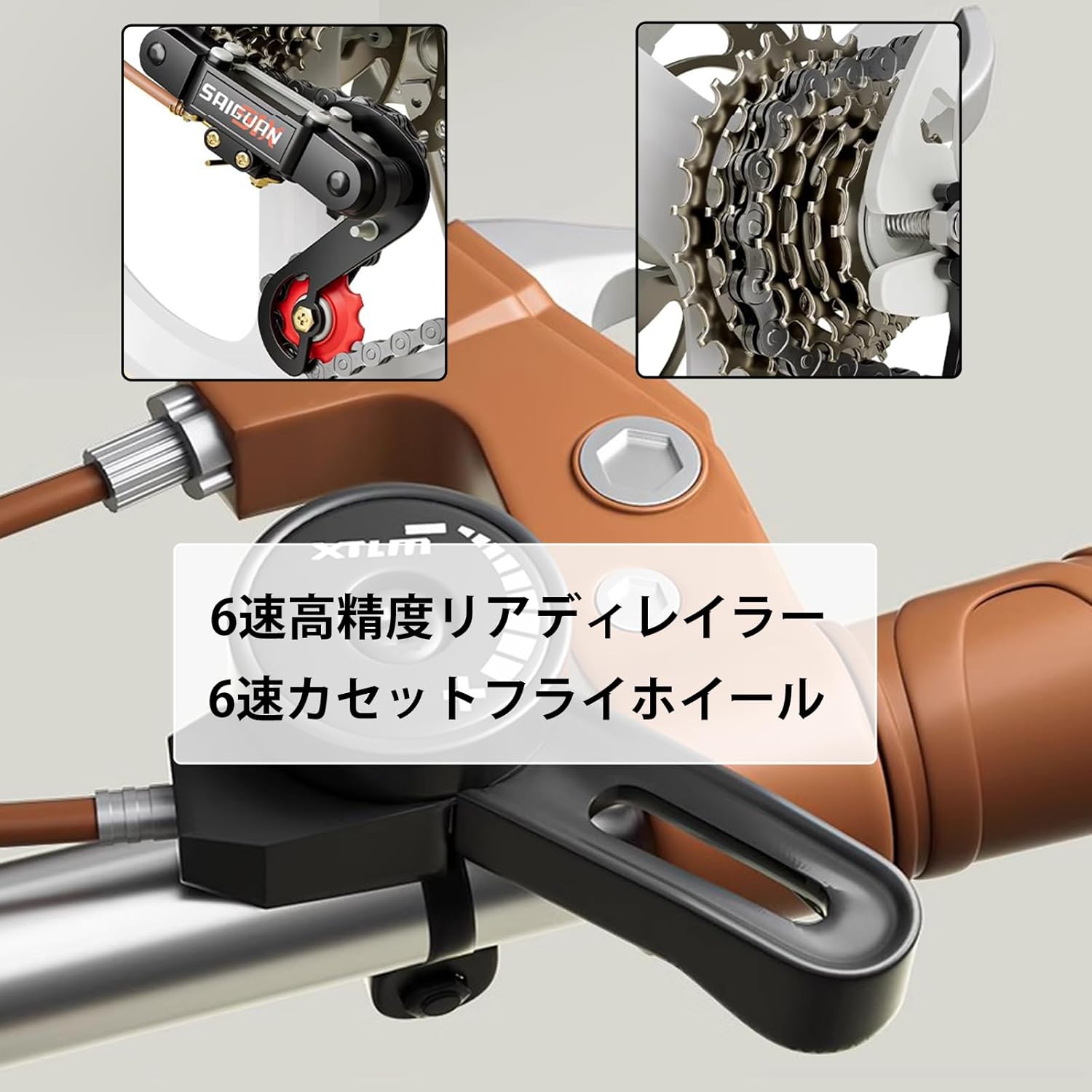 ナルト マチックラインⅢ 6.8インチ 最終値下げ ナルト マチックライン