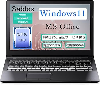 Amazon.co.jp: 【整備済み品】 東芝DynabookノートPC B65/B55/15.6型