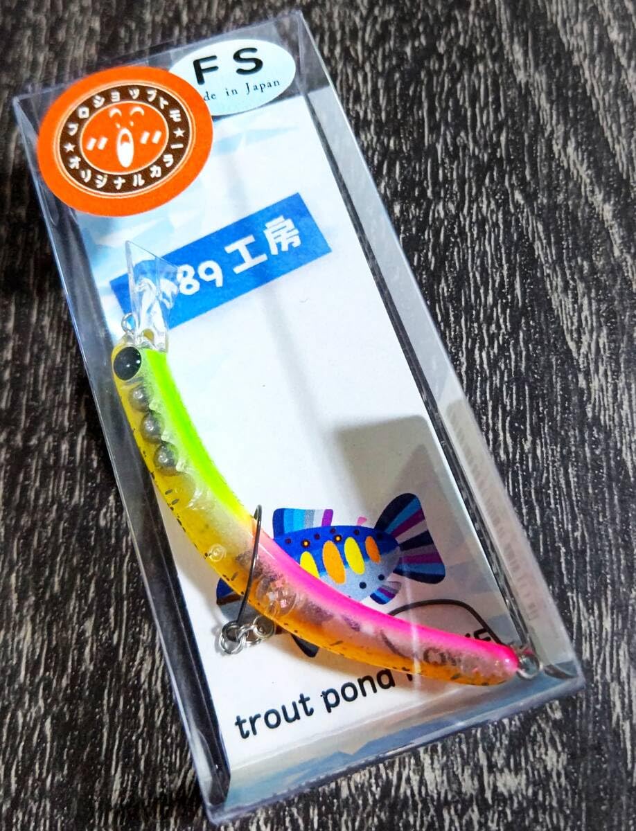 Amazon.co.jp: 1089工房 さかさにょろ 60FS さかさニョロ 3.3g