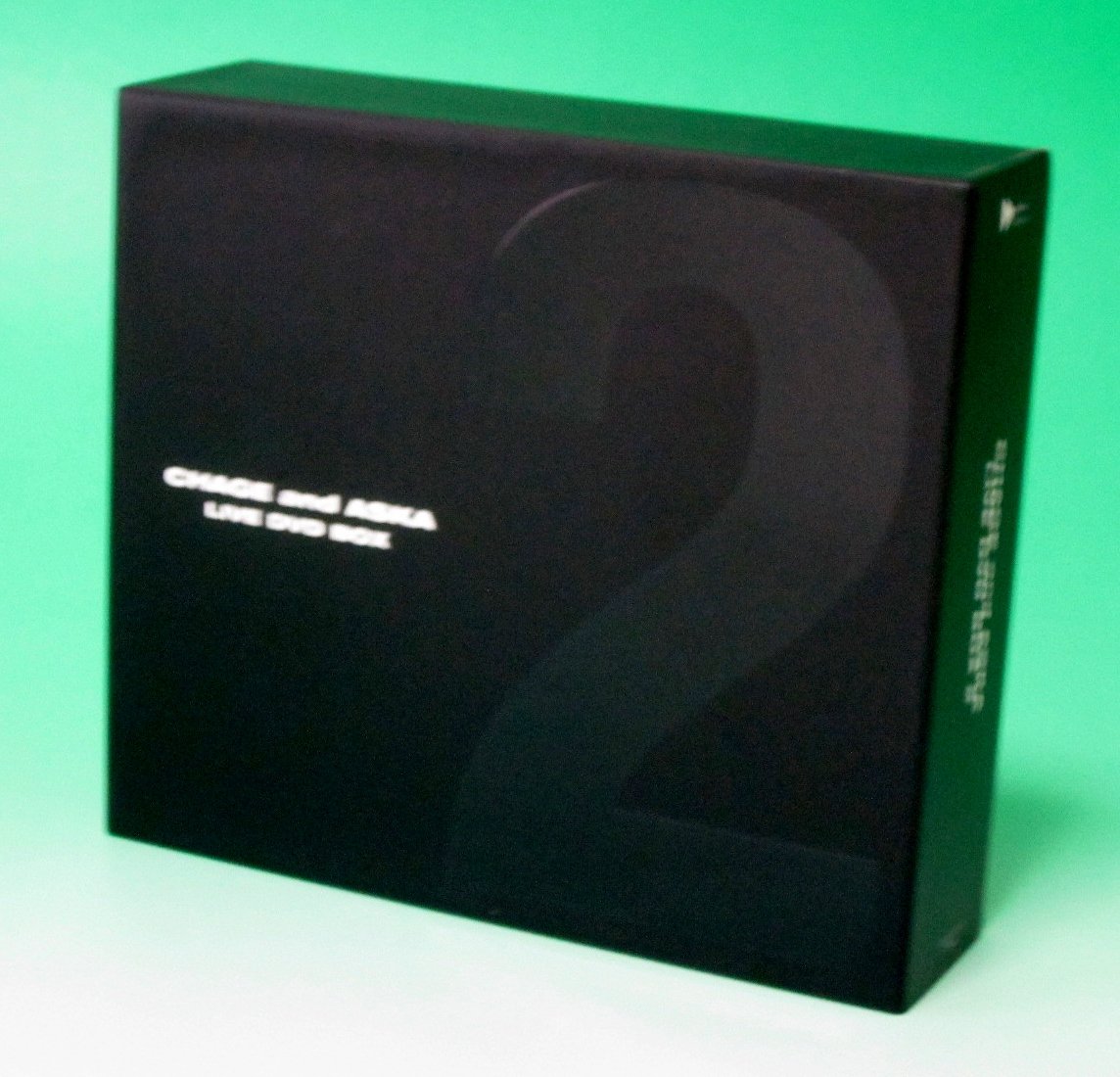 Amazon.co.jp: CHAGE AND ASKA LIVE DVD BOX 2 : CHAGE and ASKA: DVD