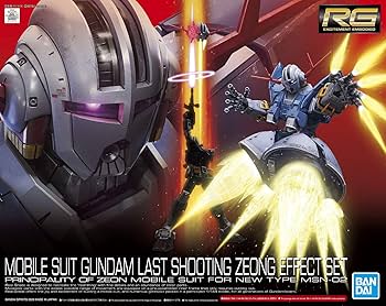 Amazon | RG 機動戦士ガンダム ラストシューティング ジオング