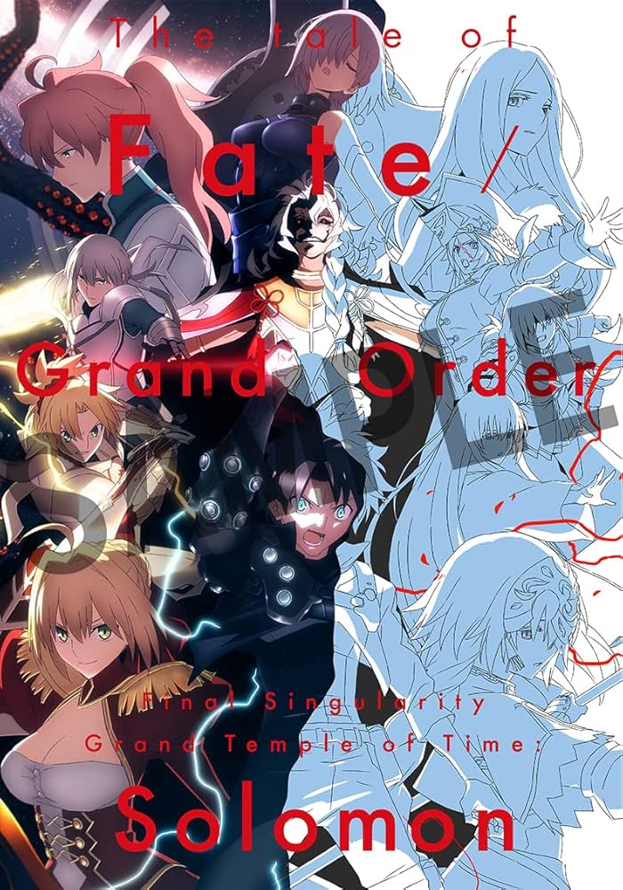 Amazon.co.jp: CloverWorks The tale of Fate/Grand Order Final