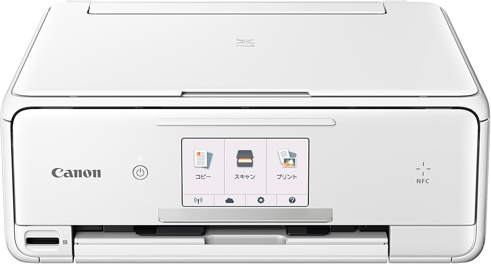 Amazon.co.jp: 旧モデル Canon インクジェットプリンター複合機 TS8030