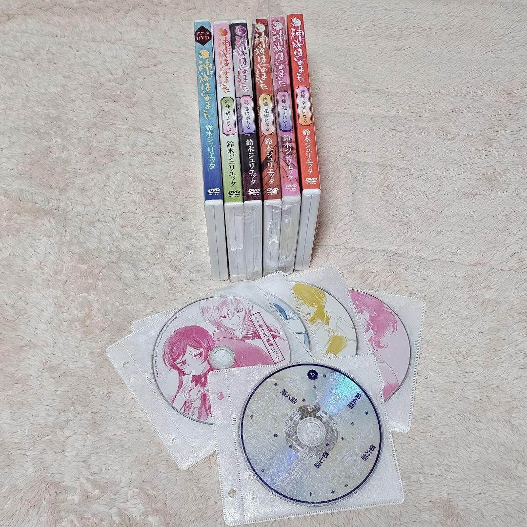 Amazon.co.jp: 神様はじめました TVアニメDVD全巻(レンタル落ち) OVA