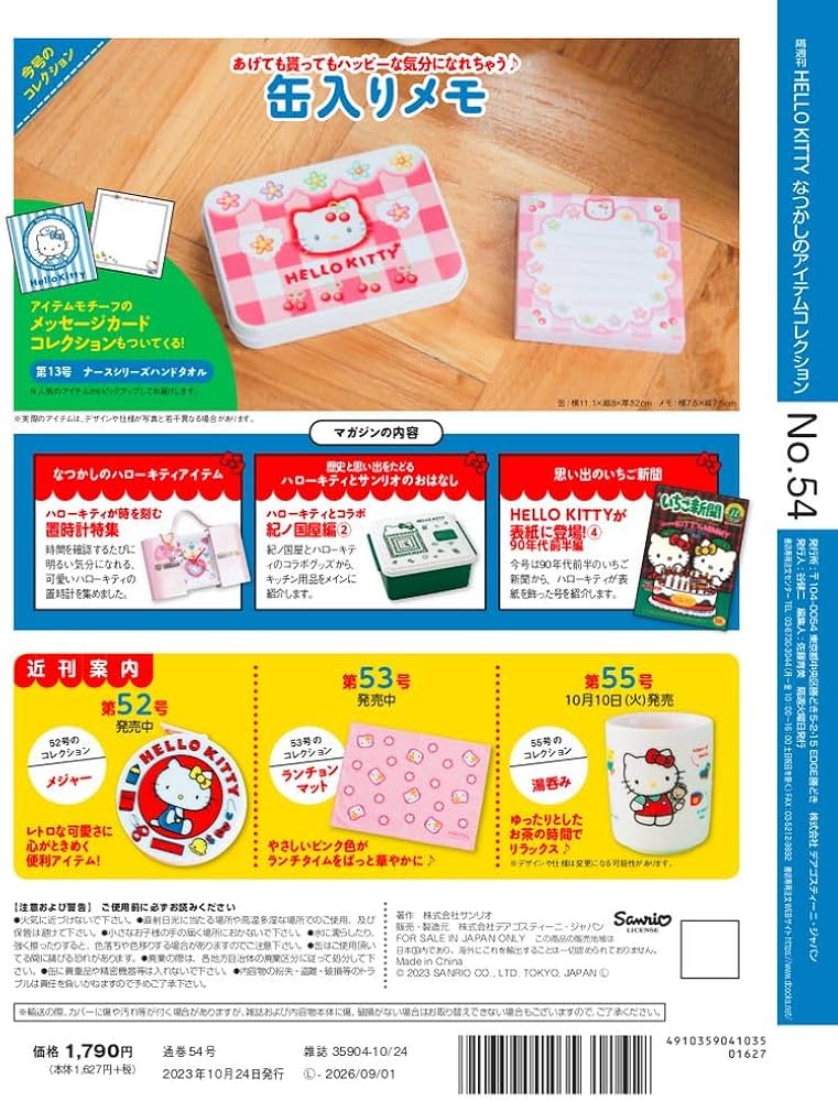 71jY8xKW3vL._AC_UF1000,