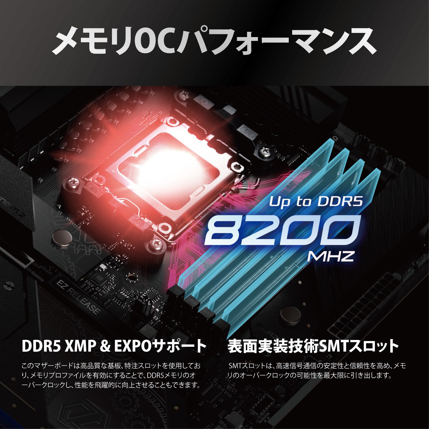 Amazon | ASRock マザーボード X870E Taichi Lite AMD Ryzen 9000