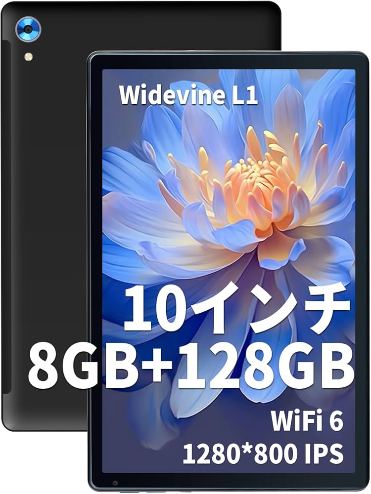 Amazon.co.jp: 【Widevine L1 8コア 8GB RAM+128GB ROM】Dewsod