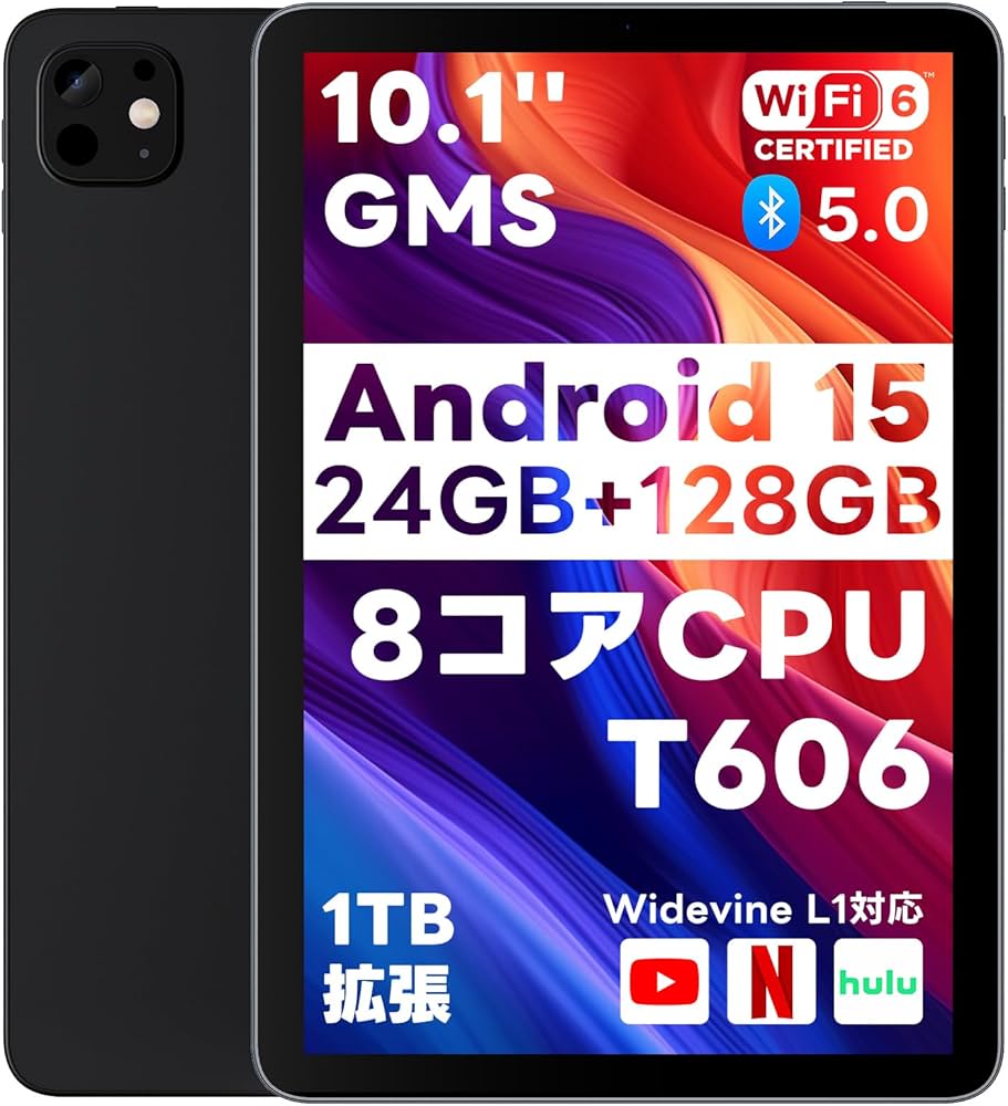 T1 HD Tablet 10.1インチ 128 タブレット Android15 Amazon.co.jp
