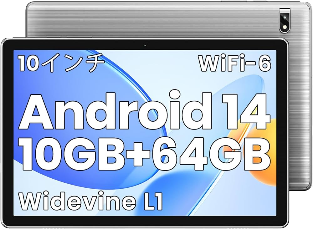 Amazon.co.jp: 【2025 Android 14タブレット 】タブレット 10インチ wi