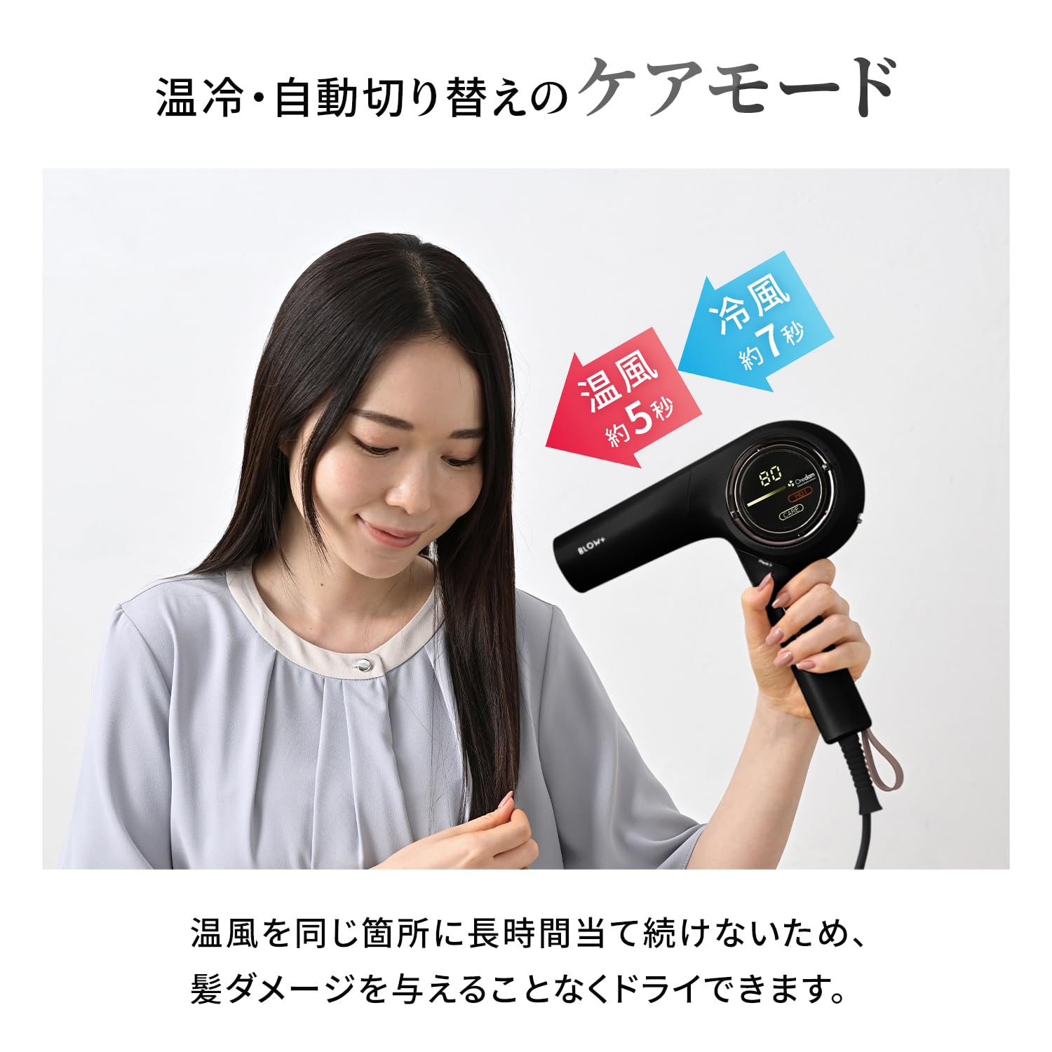 Amazon | Onedam ワンダム ヘアドライヤー 海外対応 大風量 速乾
