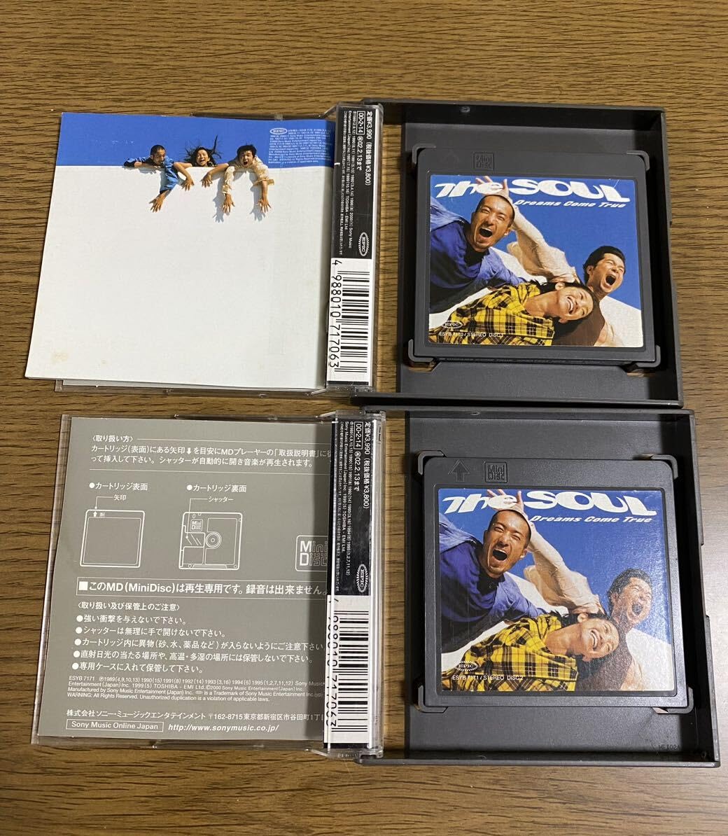 Amazon.co.jp: MD DREAMS COME TRUE The SOUL 2枚組 ドリカム 当時物