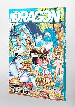 Amazon.com: ONEPIECEイラスト集 COLORWALK 10 DRAGON (Japanese