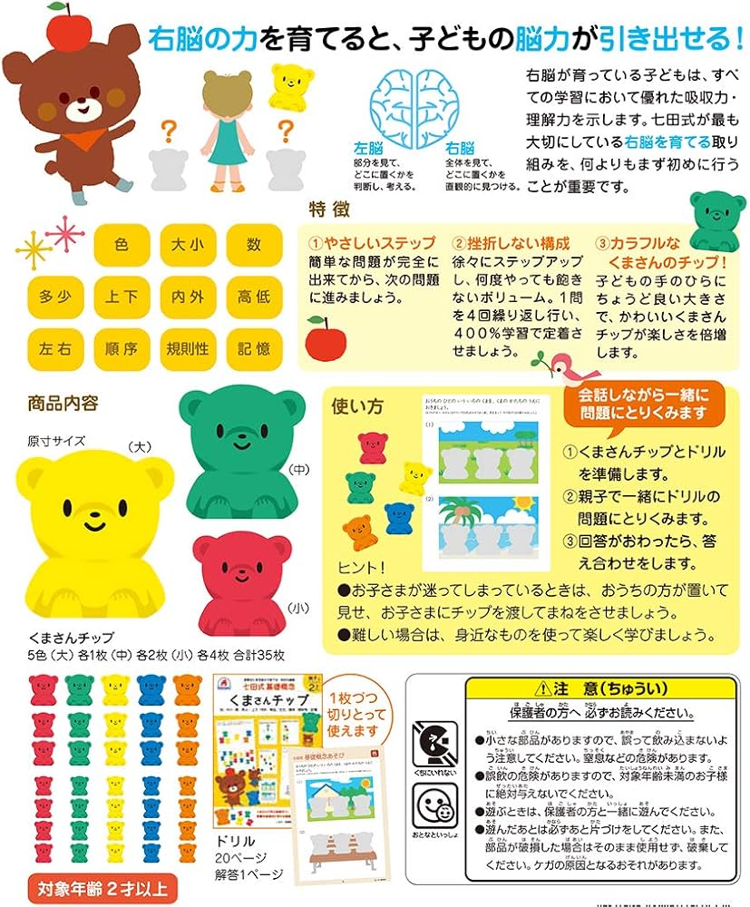 71jyK-KLO0L._AC_UF1000,