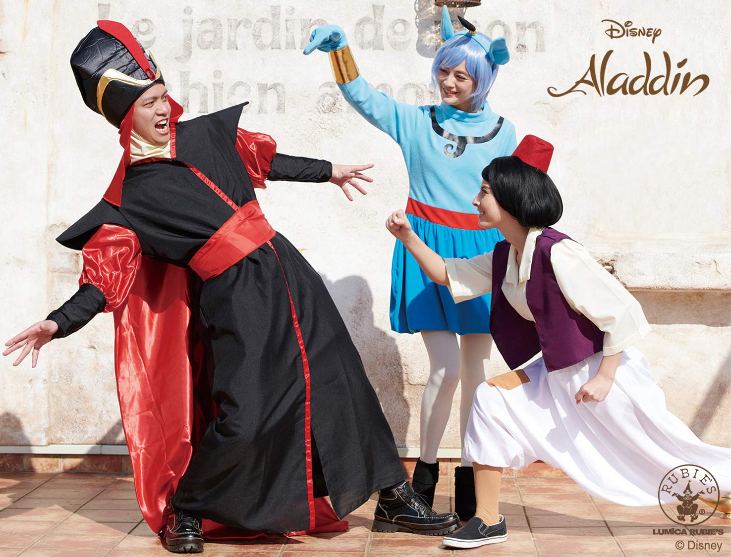 Amazon.co.jp: ディズニー アラジン ジーニー コスチューム レディース