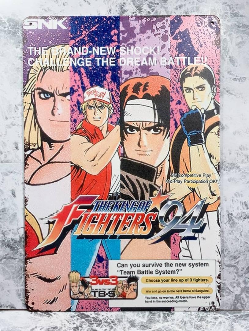 Amazon.co.jp: 「ザ・キング・オブ・ファイターズ '94 メタル ポスター